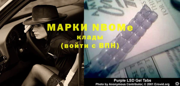 МДПВ Баксан
