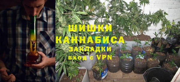 МДПВ Баксан