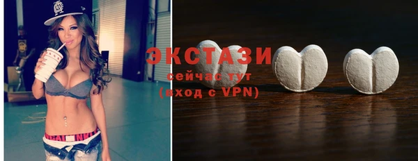 МДПВ Баксан