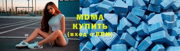 МДПВ Баксан
